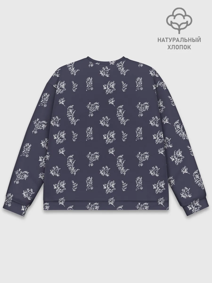 Мужской свитшот базовый / White Plant