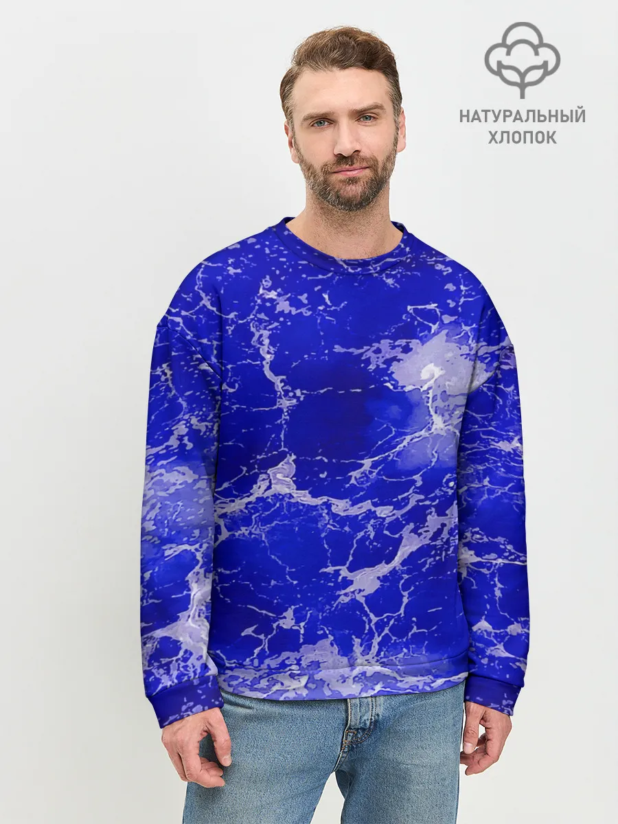 Мужской свитшот базовый / Морские волны!