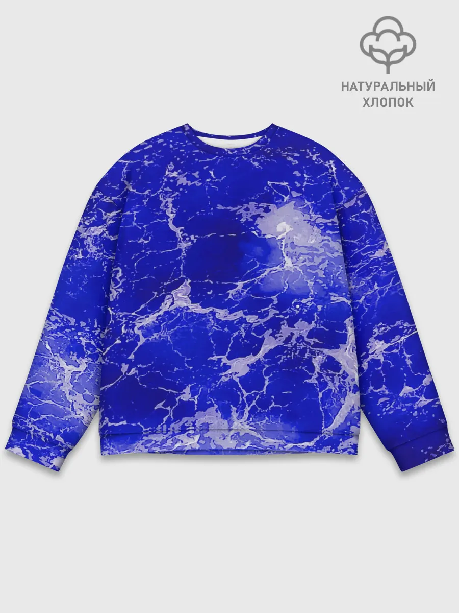 Мужской свитшот базовый / Морские волны!