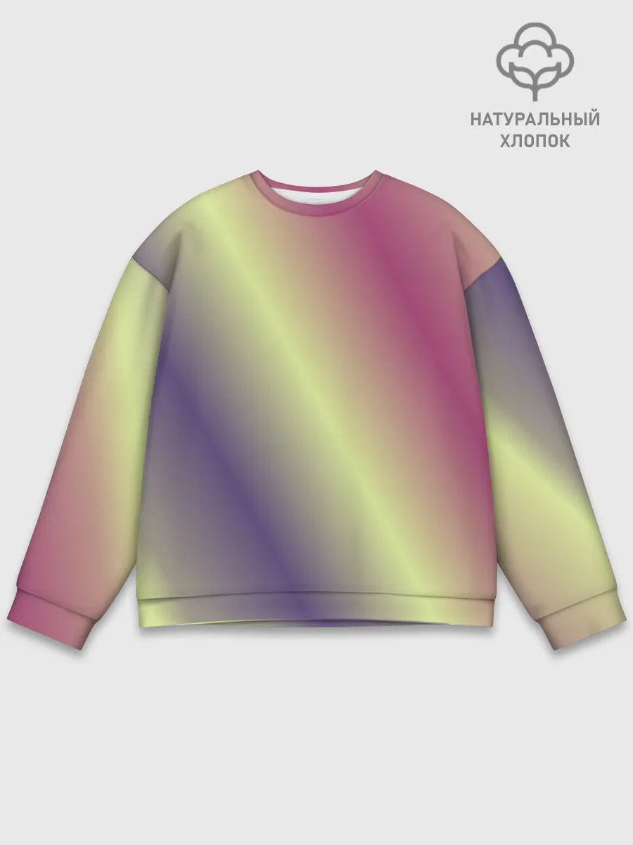 Мужской свитшот базовый / Настроение