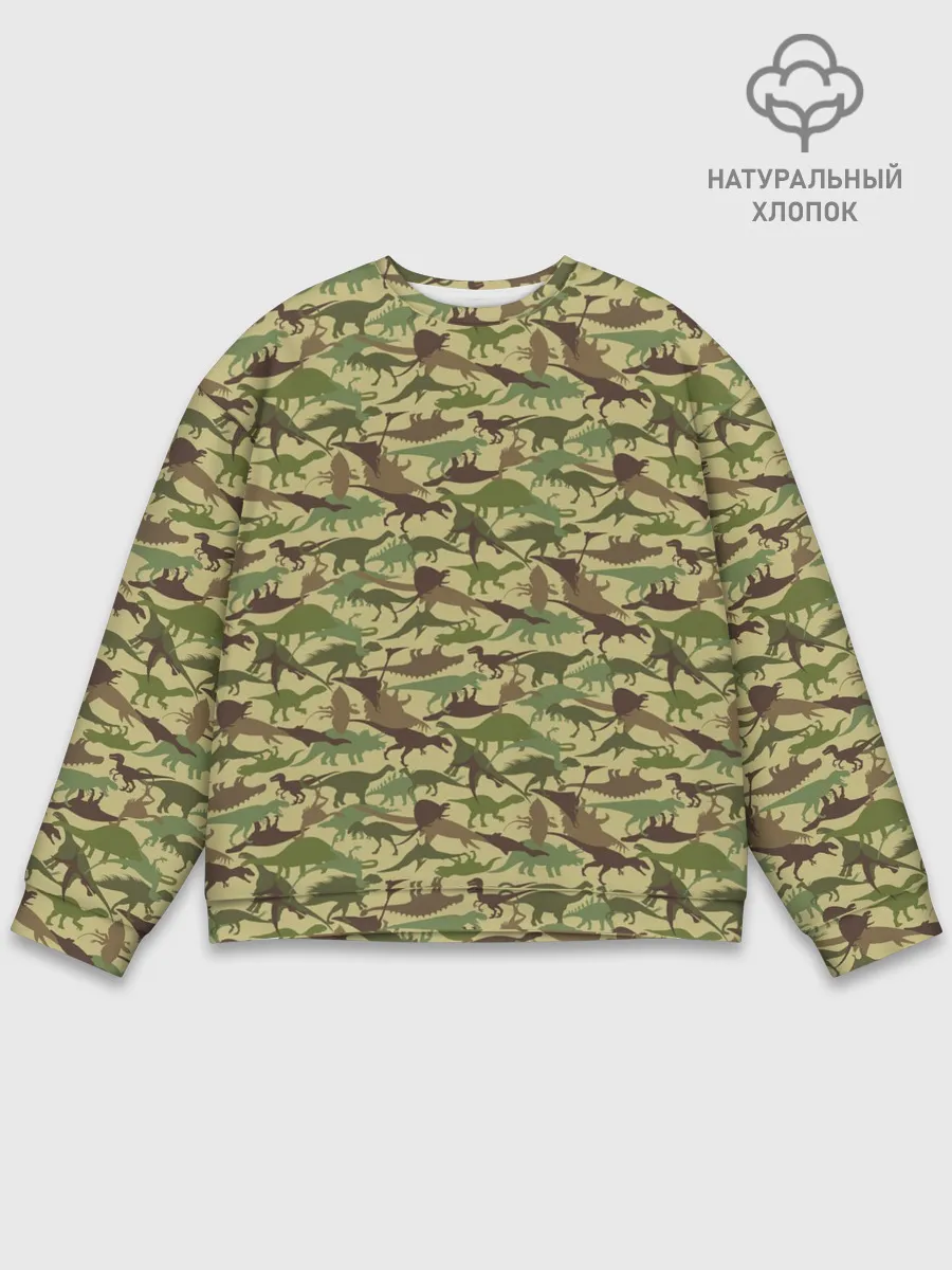 Мужской свитшот базовый / Динозавры