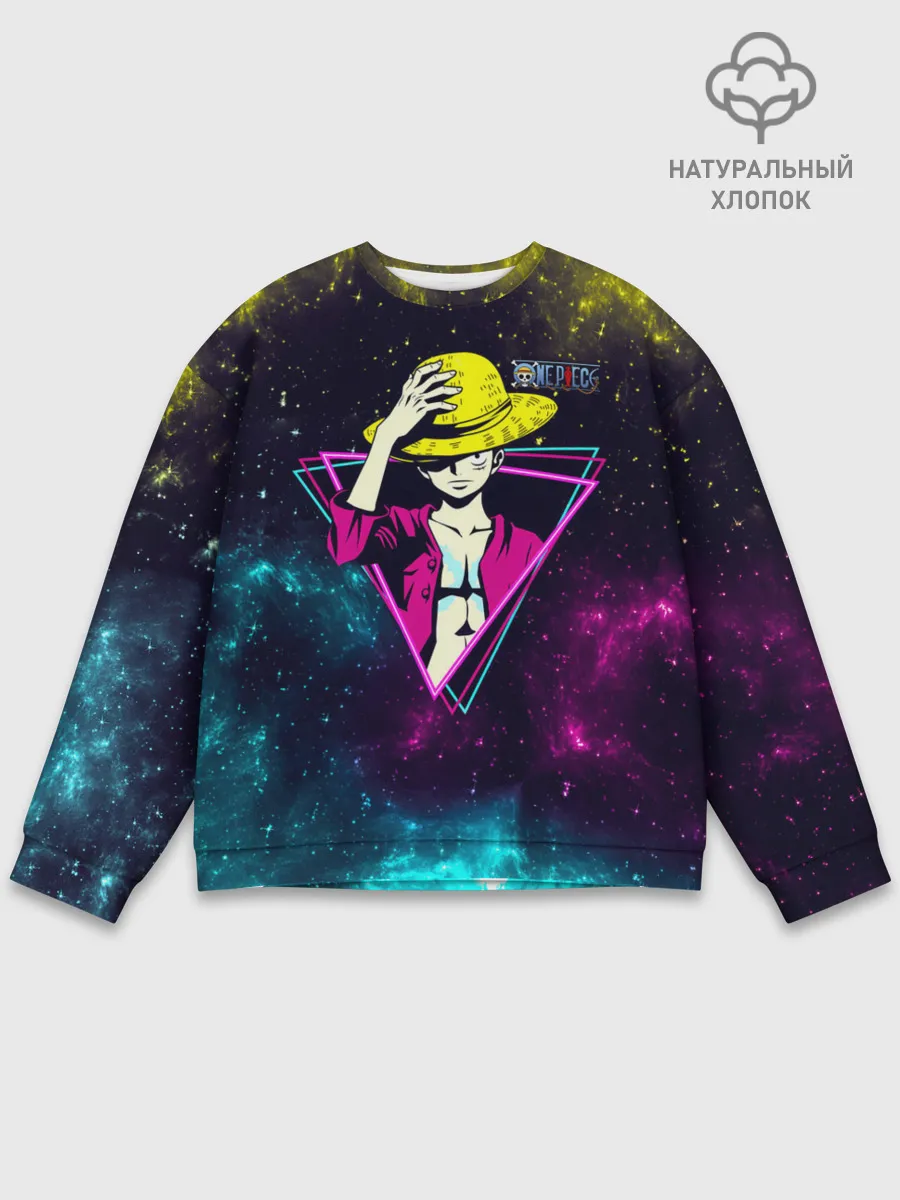 Мужской свитшот базовый / Космический Луффи One Piece