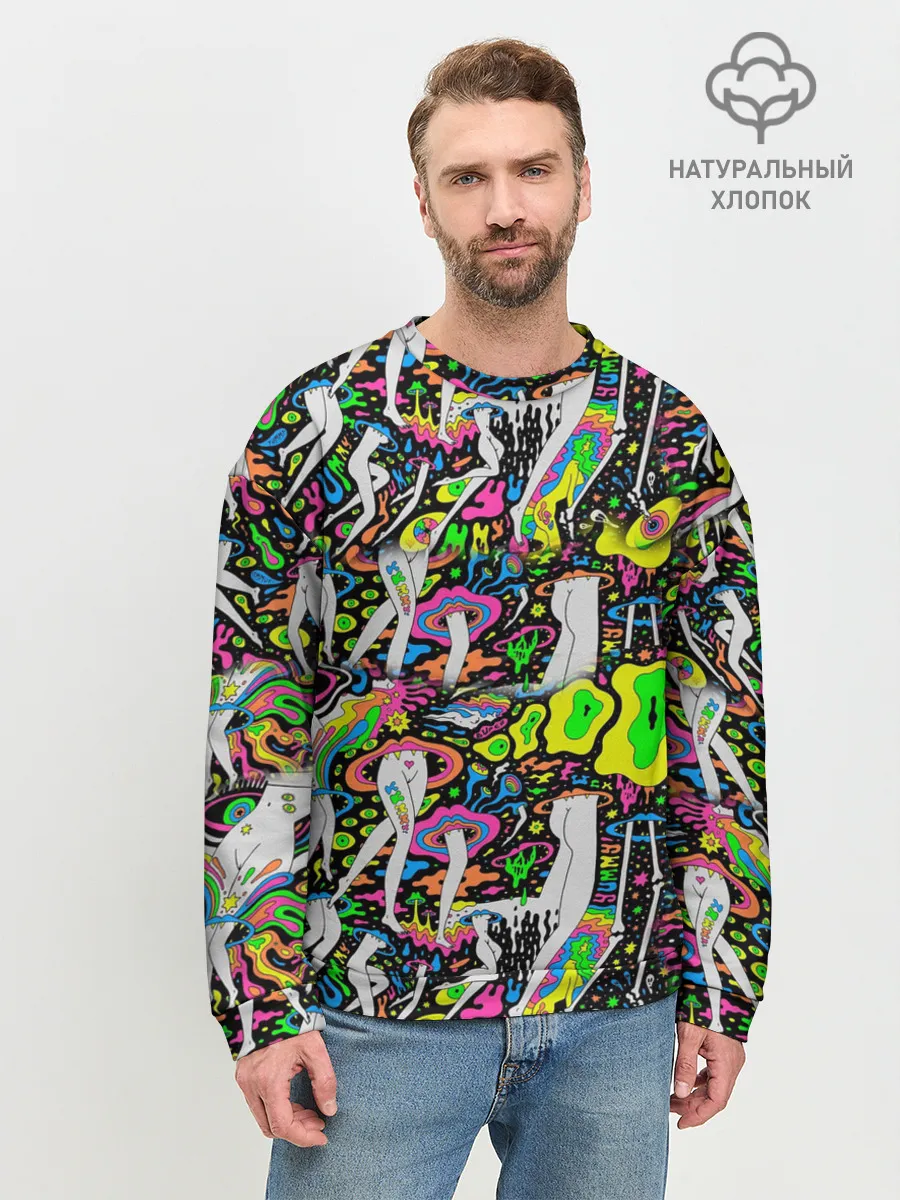 Мужской свитшот базовый / Психоделика / Абстракция