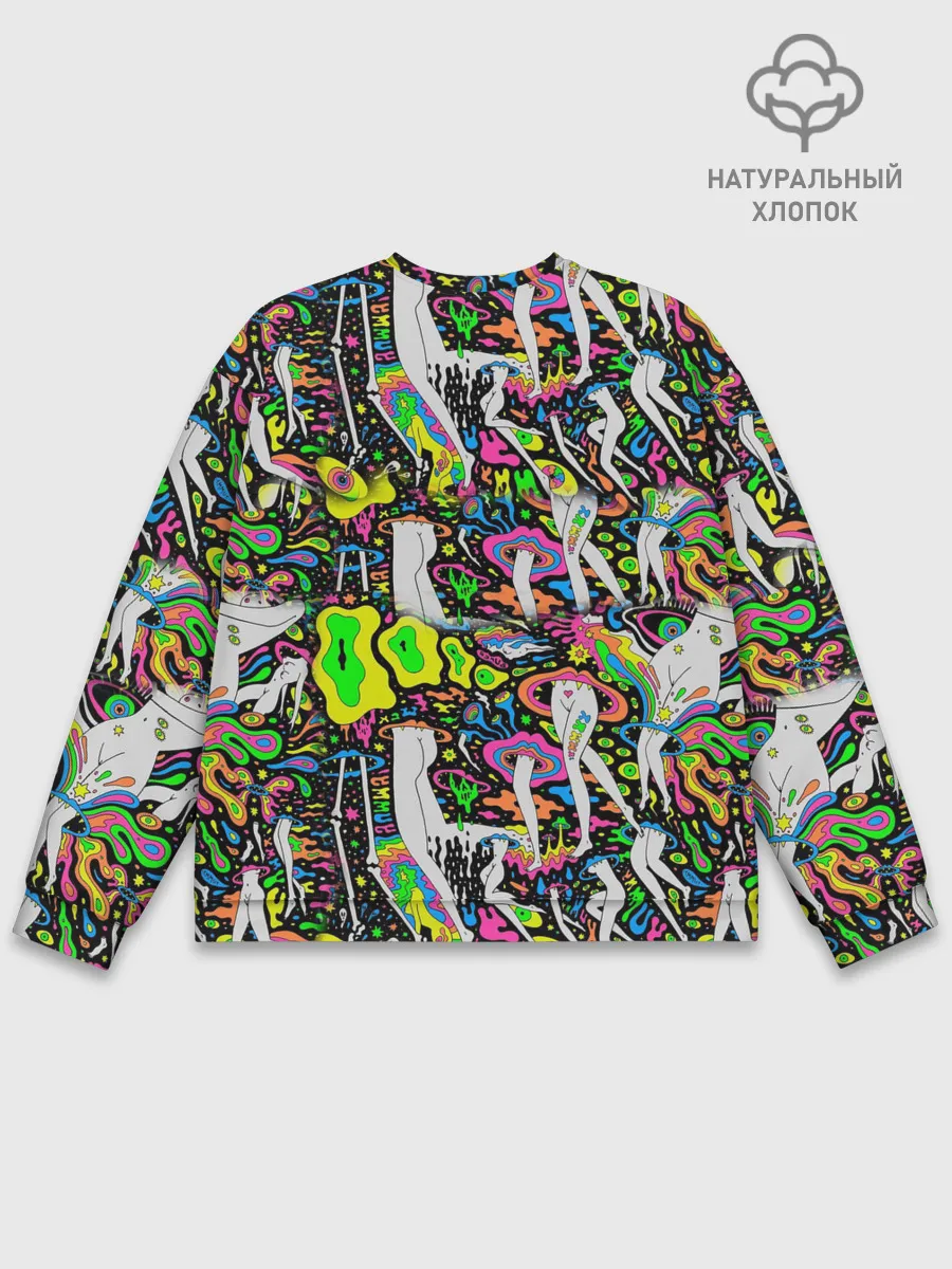 Мужской свитшот базовый / Психоделика / Абстракция