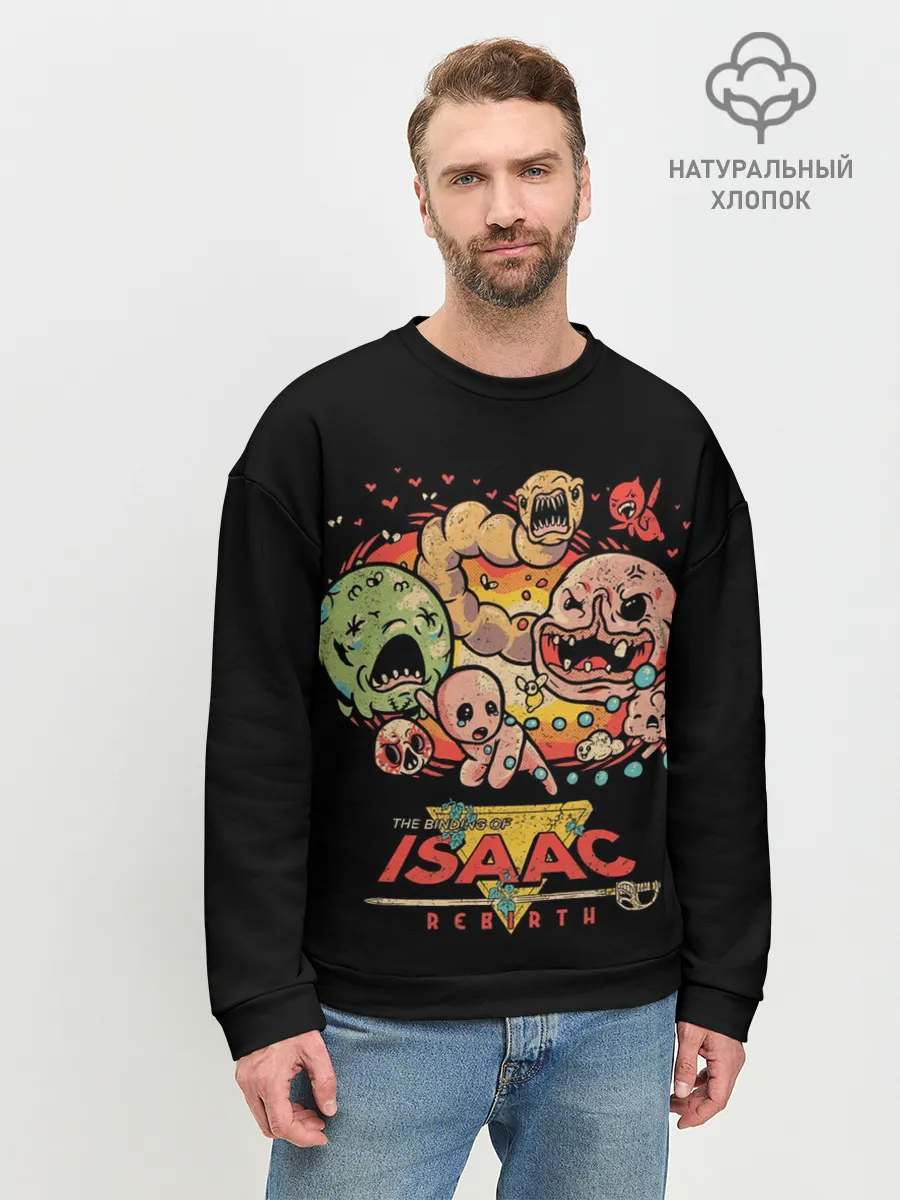 Мужской свитшот базовый / Isaac Rebirth