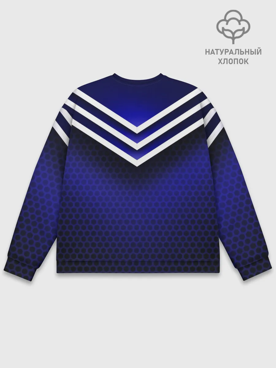 Мужской свитшот базовый / Sport blue style