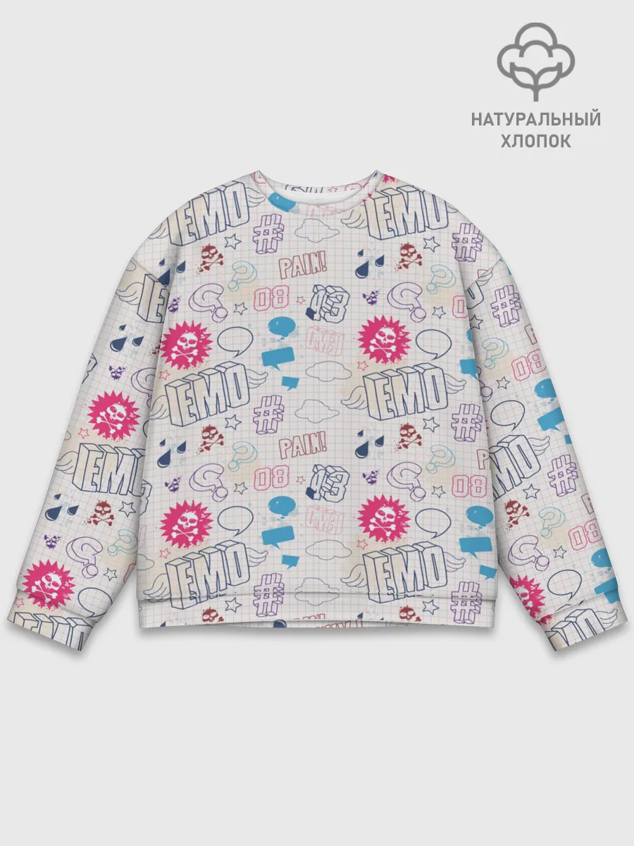 Мужской свитшот базовый / Граффити