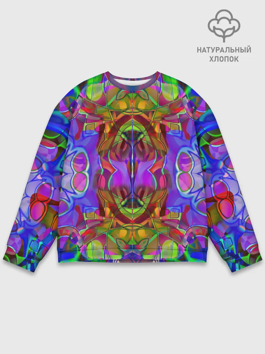 Мужской свитшот базовый / Психоделика / Абстракция