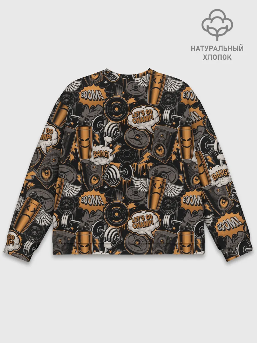 Мужской свитшот базовый / Граффити на спорте