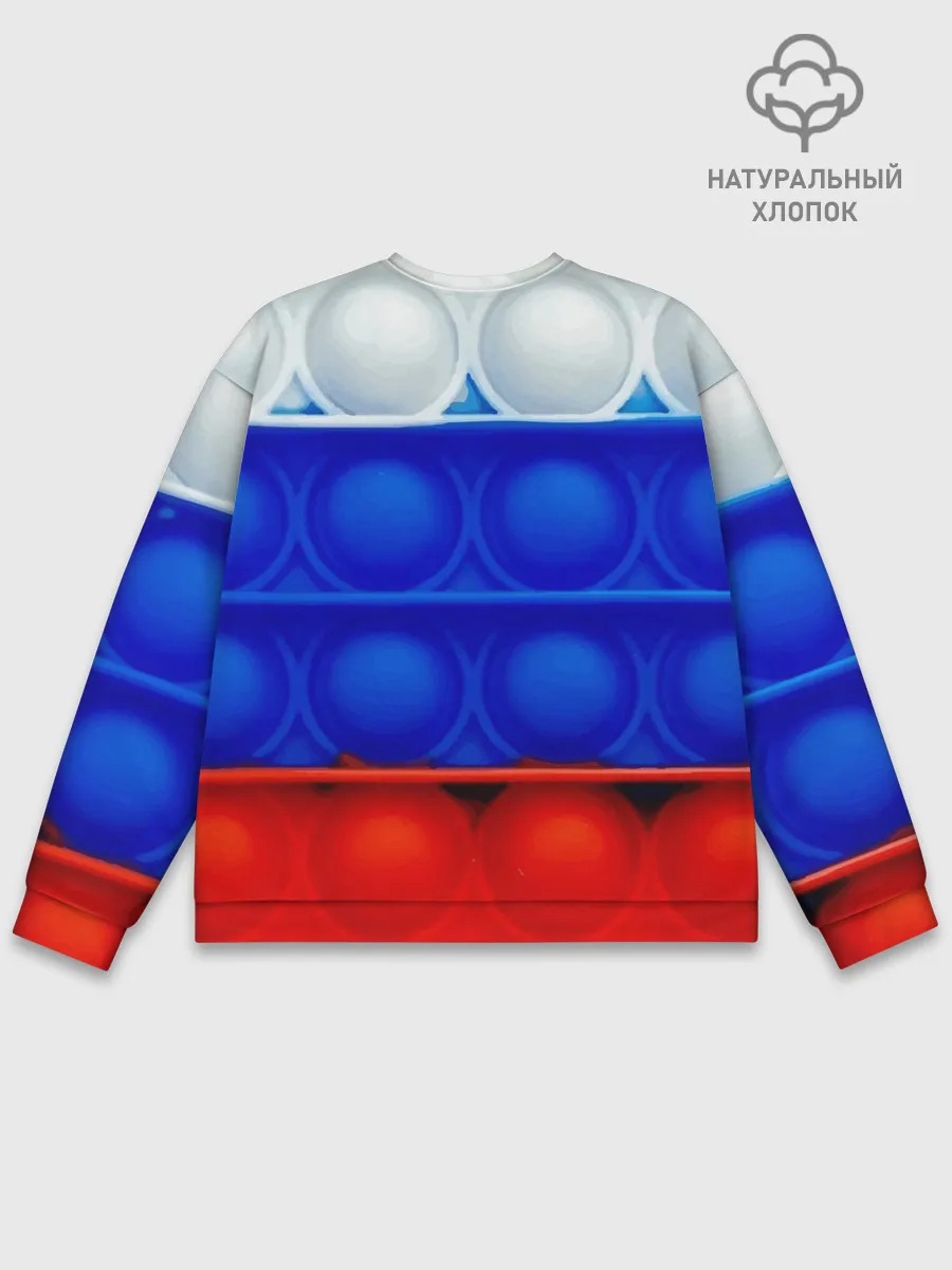 Мужской свитшот базовый / POP IT / ПОП ИТ.