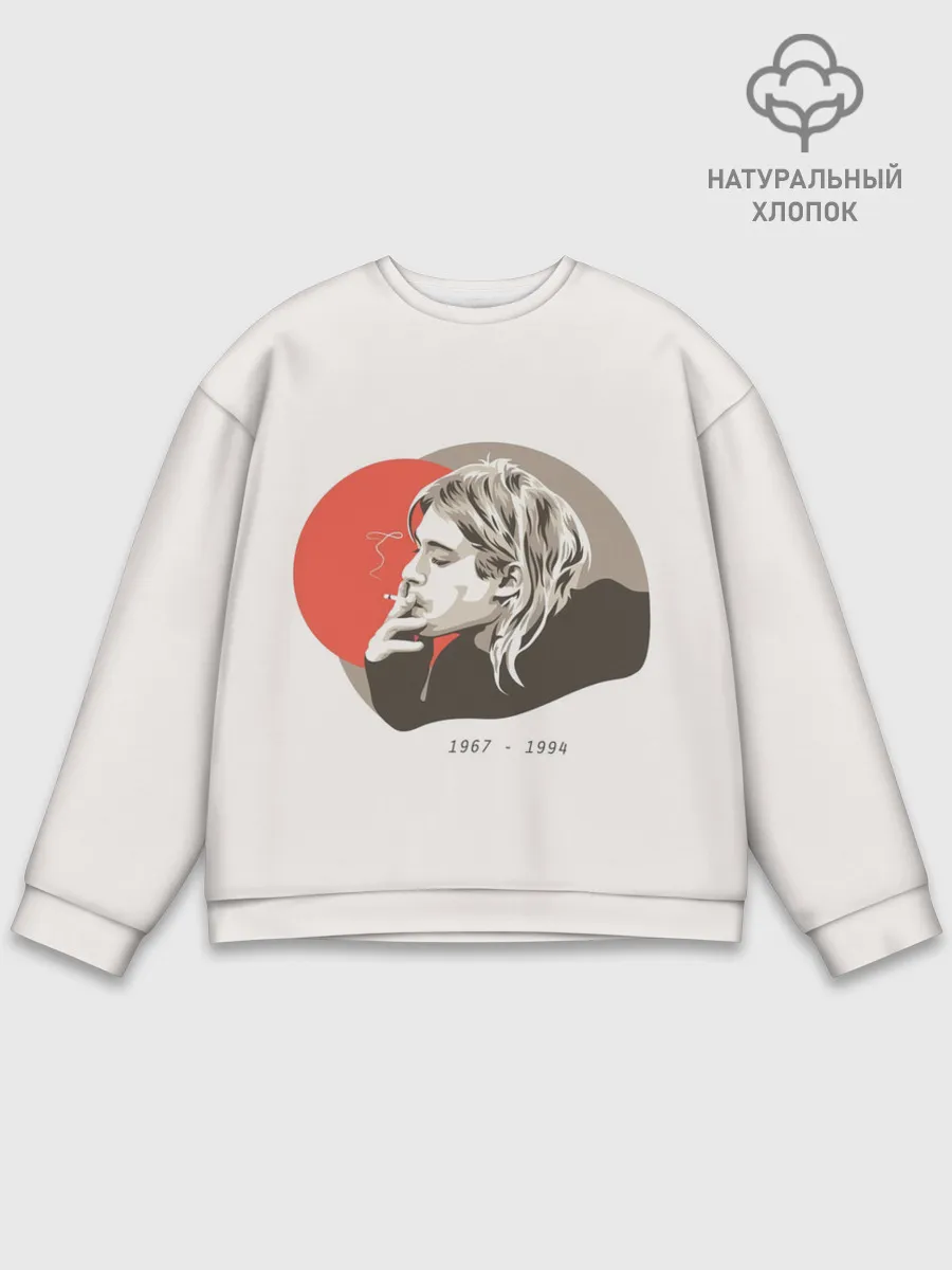 Мужской свитшот базовый / Арт Курт