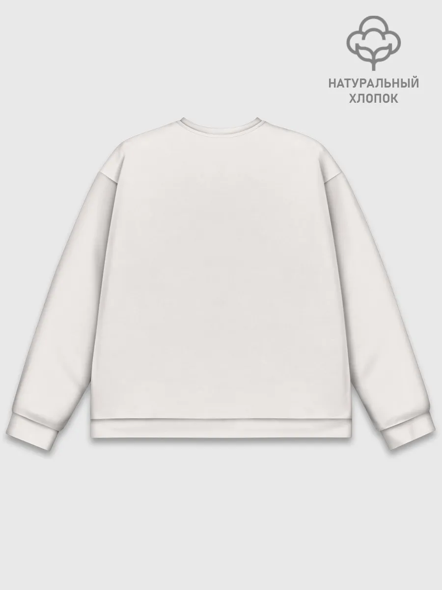 Мужской свитшот базовый / Арт Курт