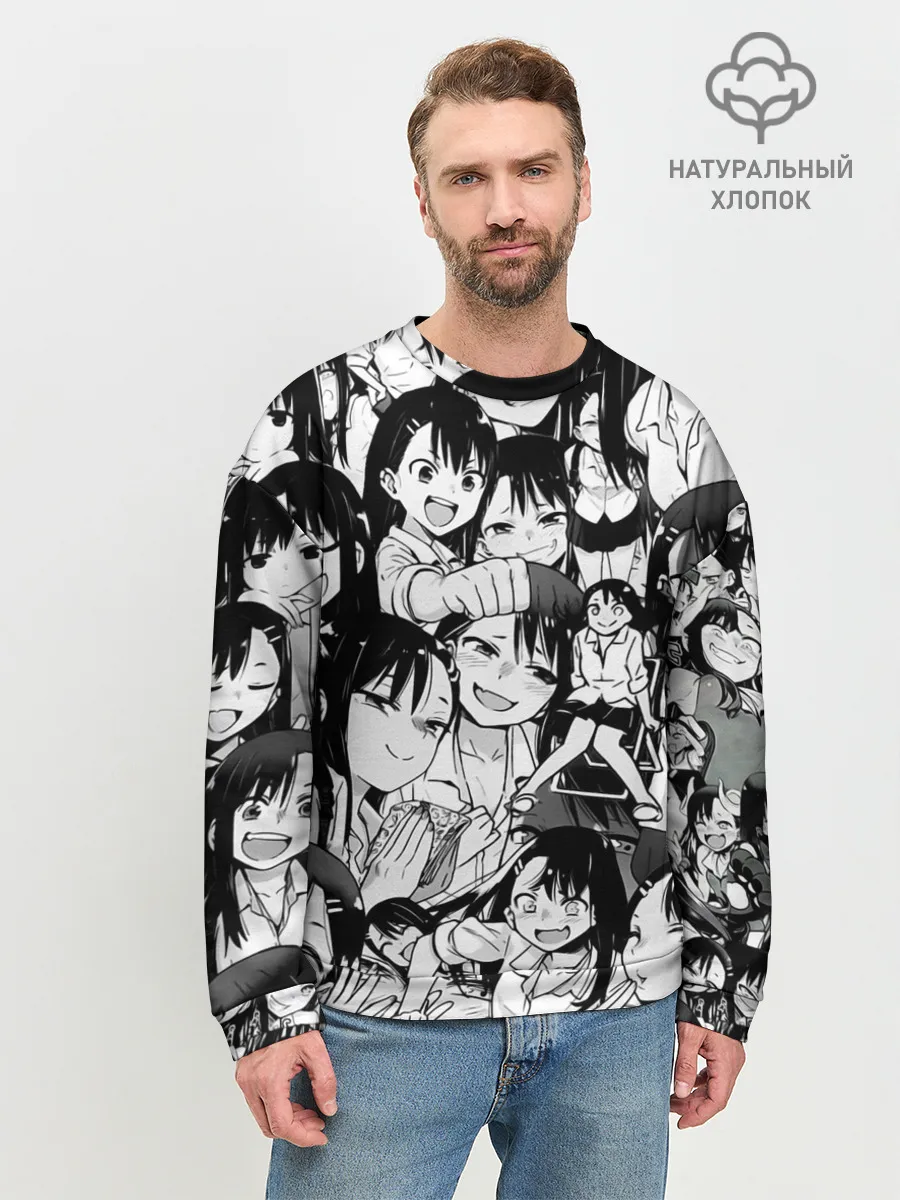 Мужской свитшот базовый / Nagatoro Sempai