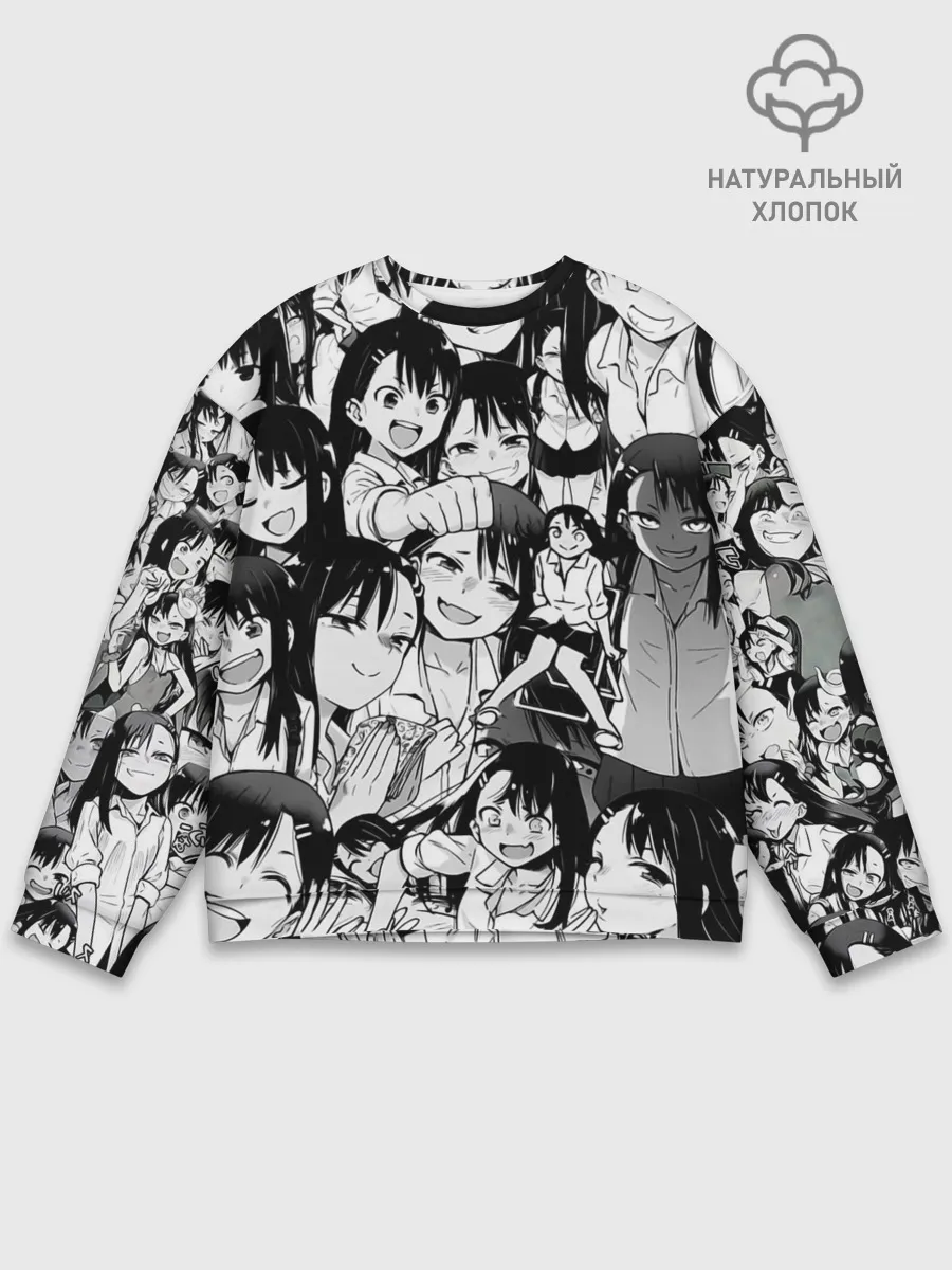 Мужской свитшот базовый / Nagatoro Sempai