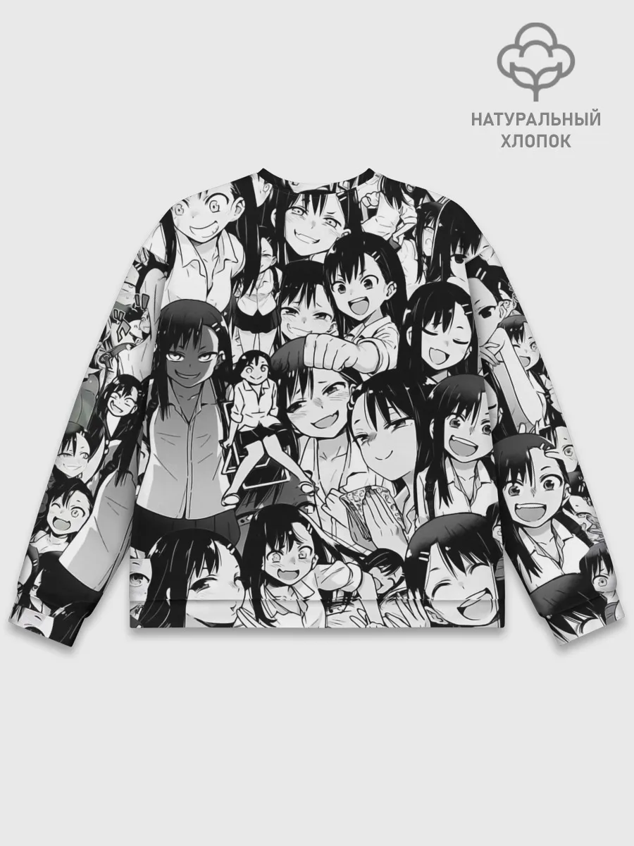 Мужской свитшот базовый / Nagatoro Sempai