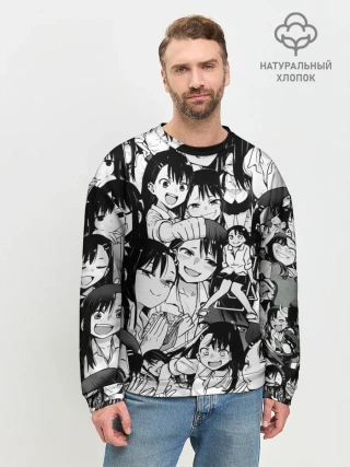 Мужской свитшот базовый / Nagatoro Sempai