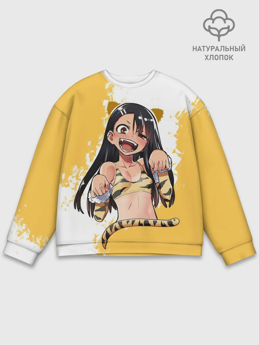 Мужской свитшот базовый / Nagatora Tigra