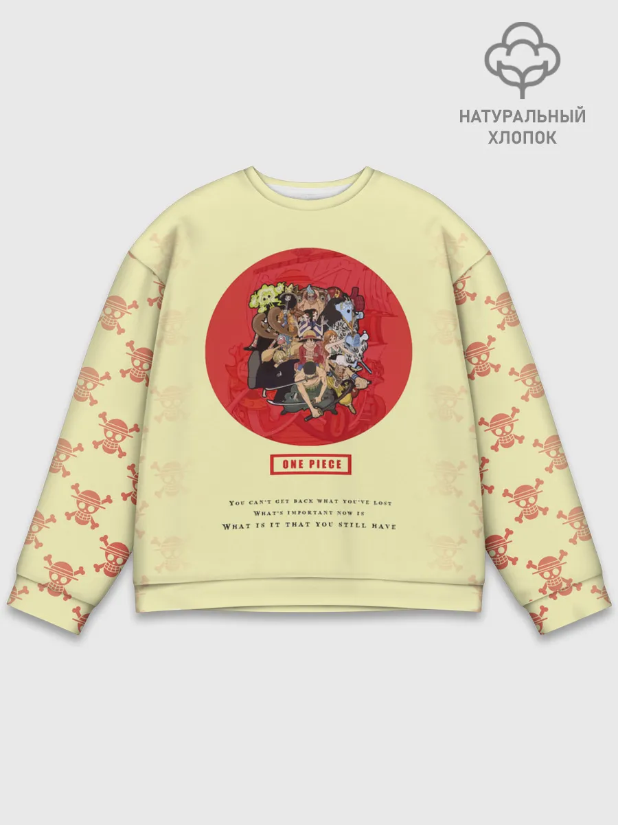 Мужской свитшот базовый / Пираты Соломенной Шляпы | One Piece