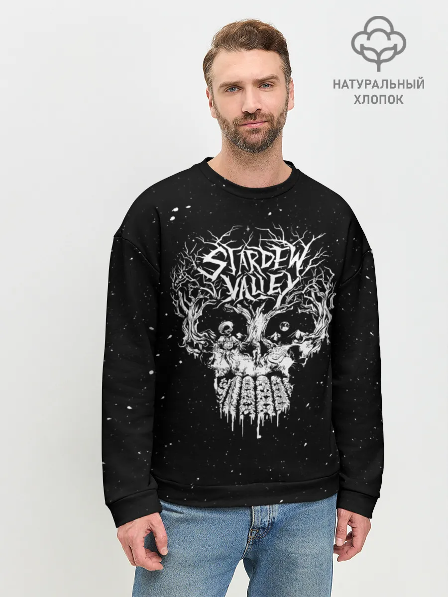 Мужской свитшот базовый / Stardew Valley Skull