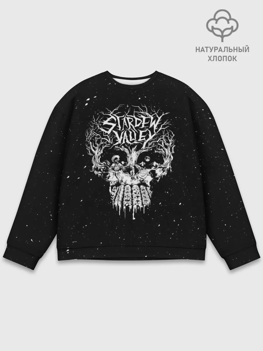 Мужской свитшот базовый / Stardew Valley Skull