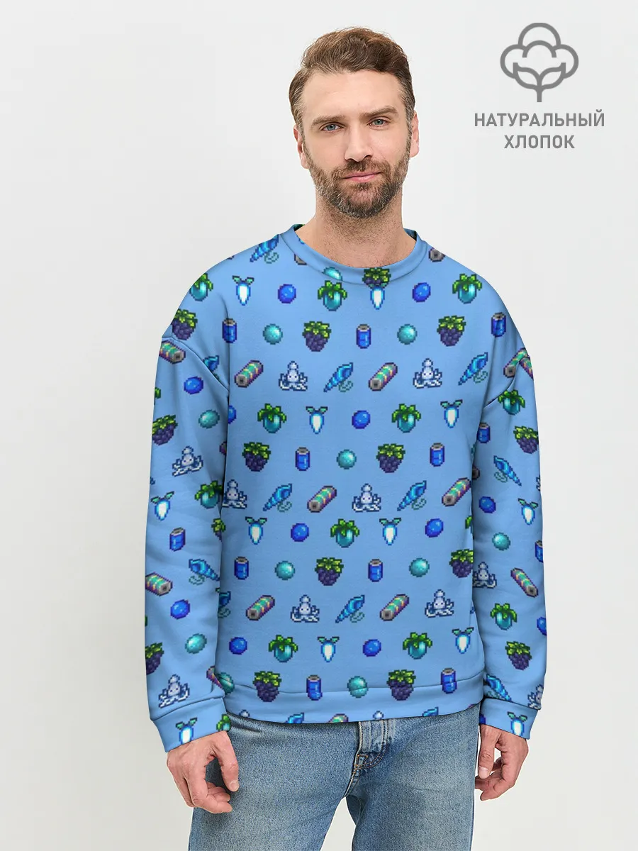 Мужской свитшот базовый / Stardew valley. Pattern
