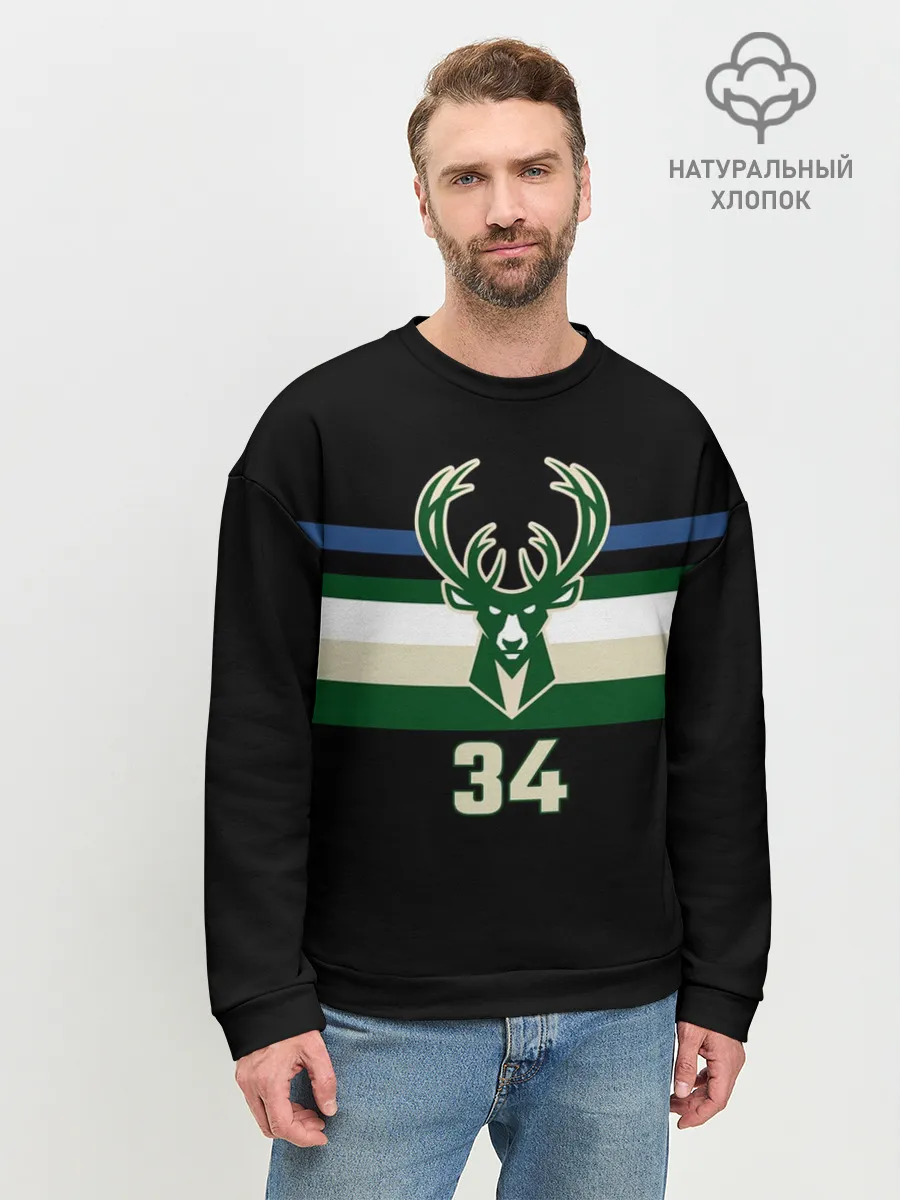 Мужской свитшот базовый / Milwaukee Bucks форма. Яннис Адетокумбо