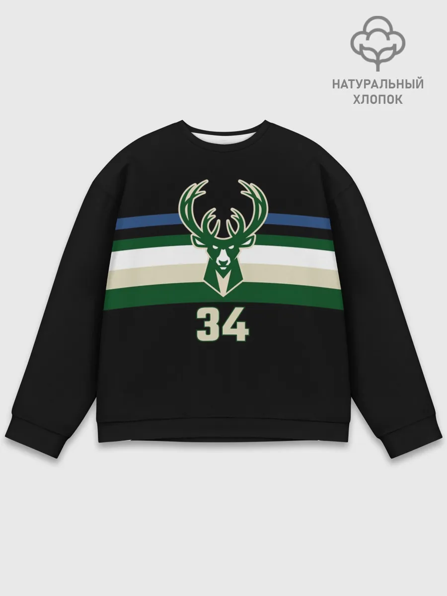Мужской свитшот базовый / Milwaukee Bucks форма. Яннис Адетокумбо
