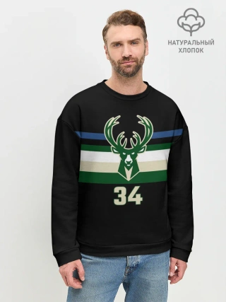 Мужской свитшот базовый / Milwaukee Bucks форма. Яннис Адетокумбо