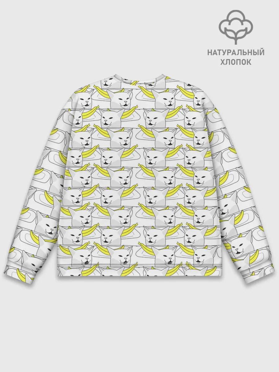 Мужской свитшот базовый / Кот с бананом