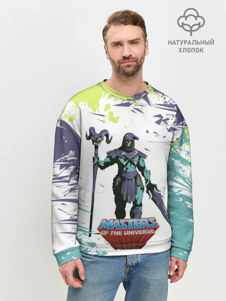 Мужской свитшот базовый / SKELETOR | СКЕЛЕТОР