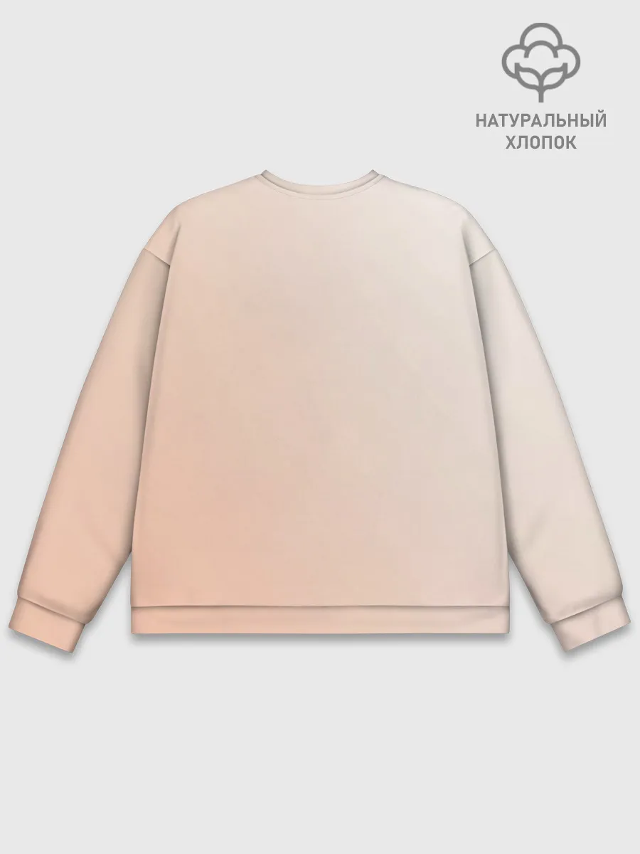 Мужской свитшот базовый / Маркус