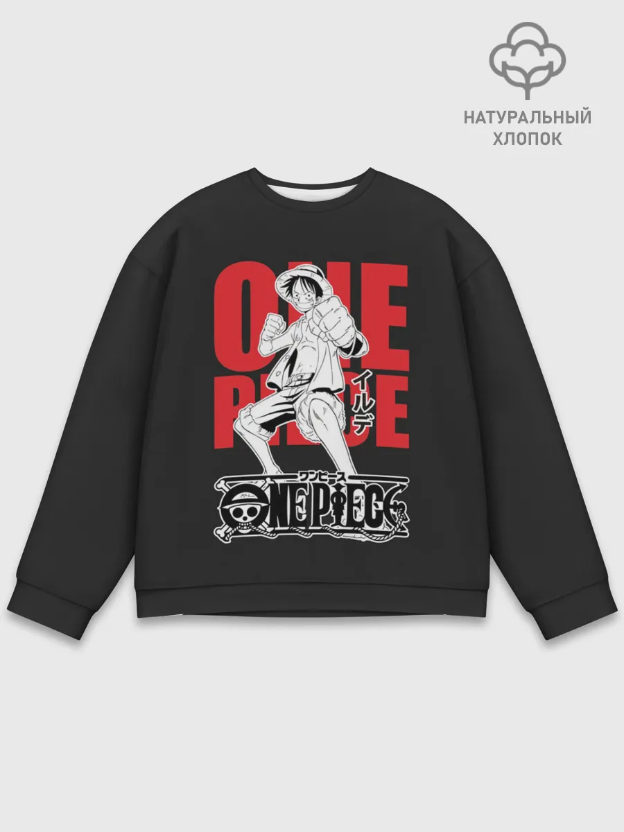 Мужской свитшот базовый / One Piece Luffy