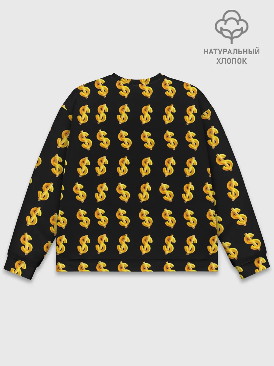 Мужской свитшот базовый / Доллар золотой