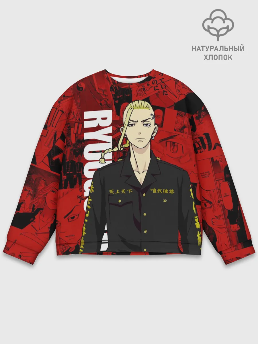 Мужской свитшот базовый / Кэн Рюгудзи Токийские мстители