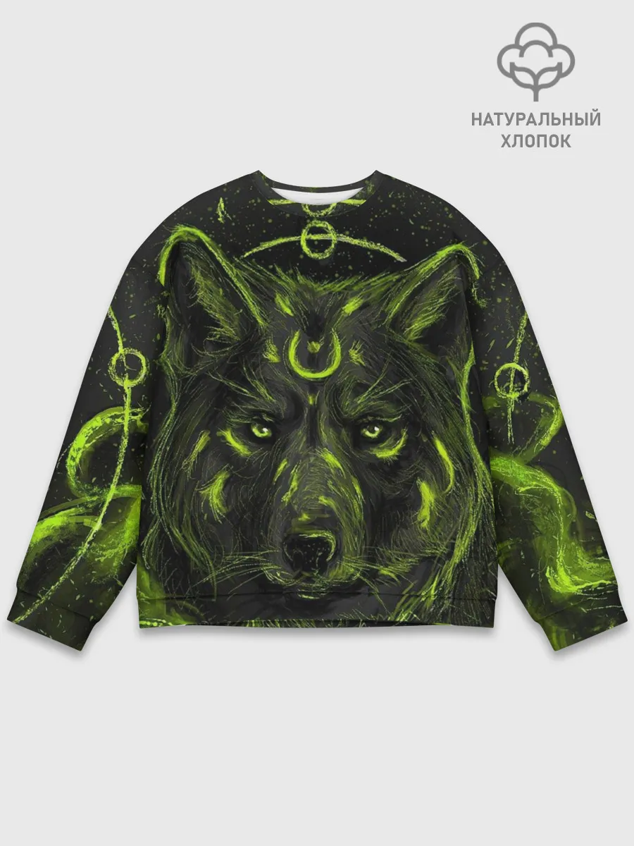 Мужской свитшот базовый / Эзотерический Волк