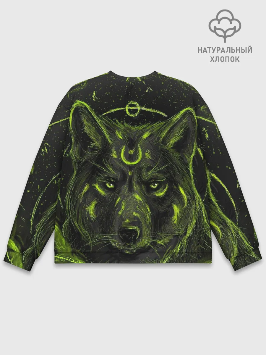 Мужской свитшот базовый / Эзотерический Волк