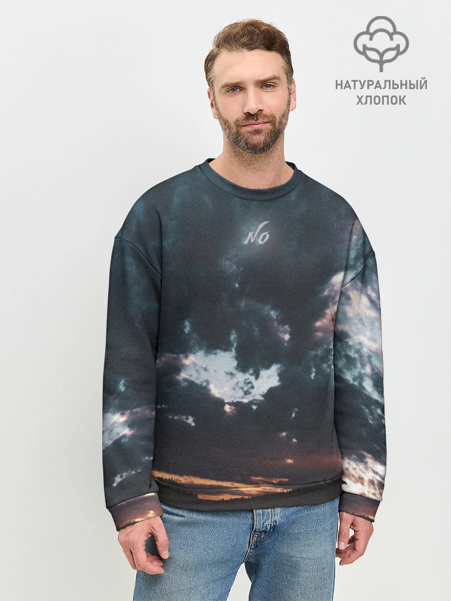 Мужской свитшот базовый / Закат