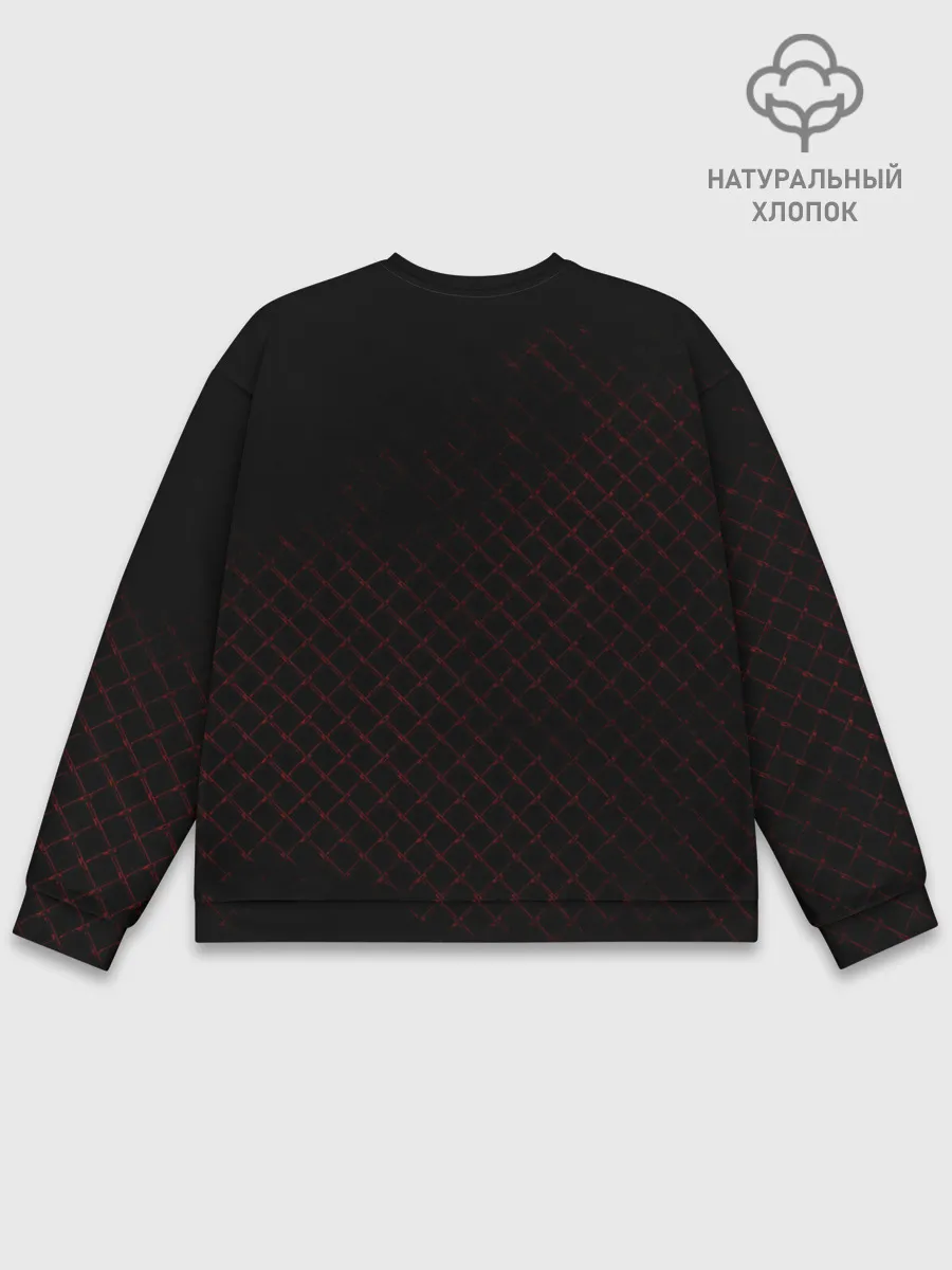 Мужской свитшот базовый / Мансити