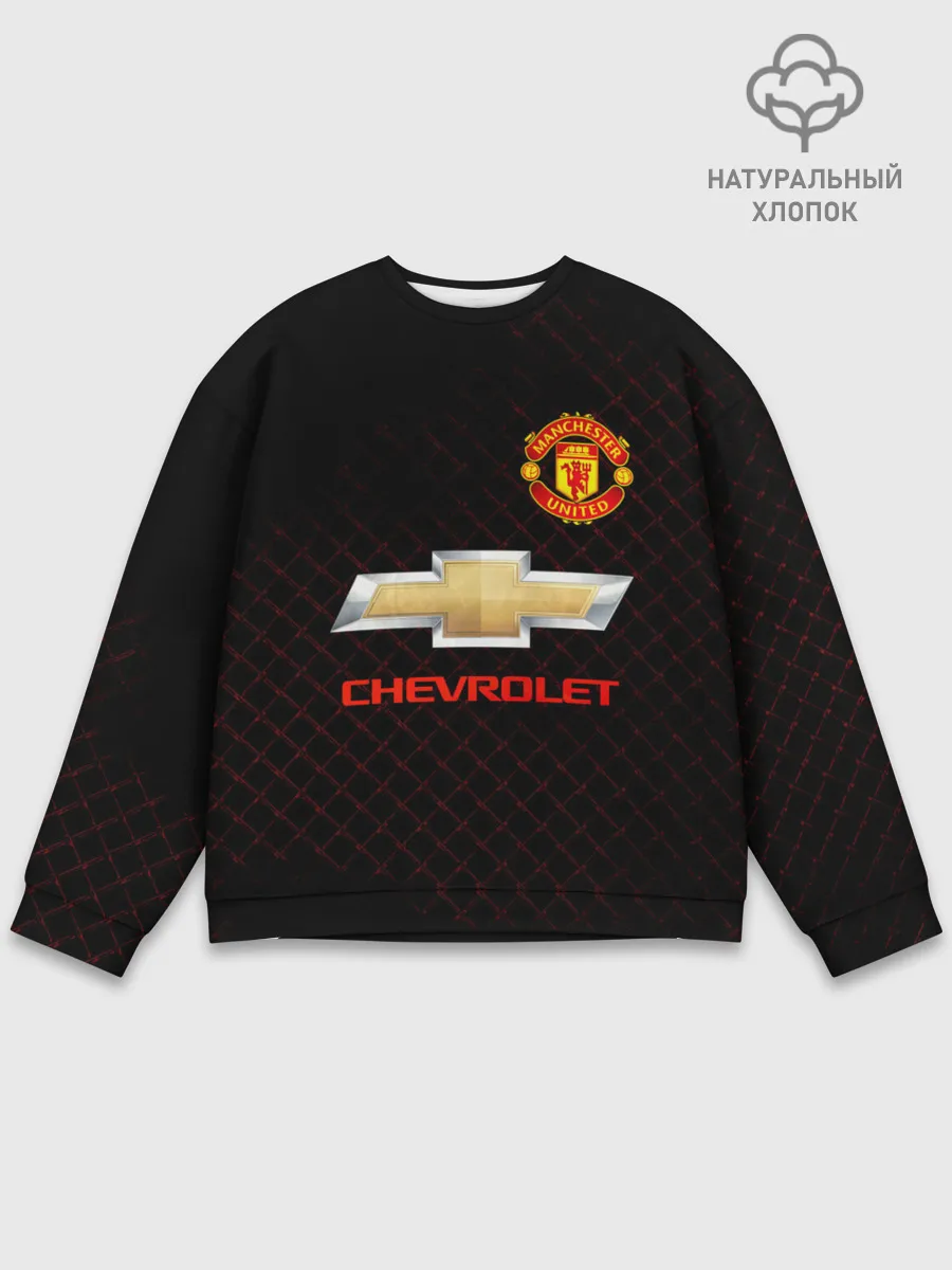 Мужской свитшот базовый / Манчестер сила