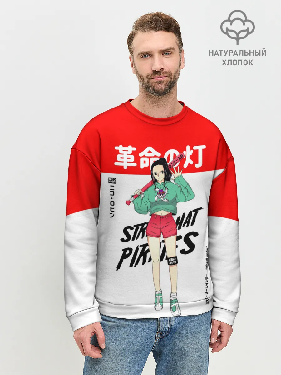 Мужской свитшот базовый / Нико Робин | One Piece. Большой куш