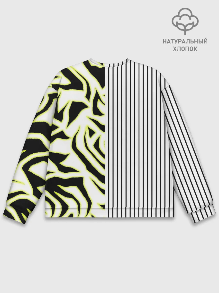 Мужской свитшот базовый / Зебра