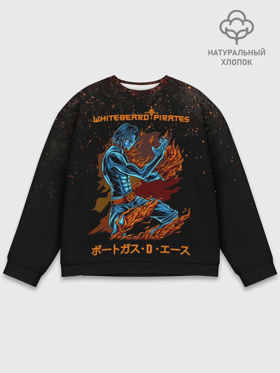 Мужской свитшот базовый / Портгас Д. Эйс Пираты Белоуса