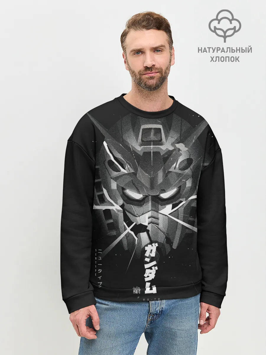 Мужской свитшот базовый / GUNDAM