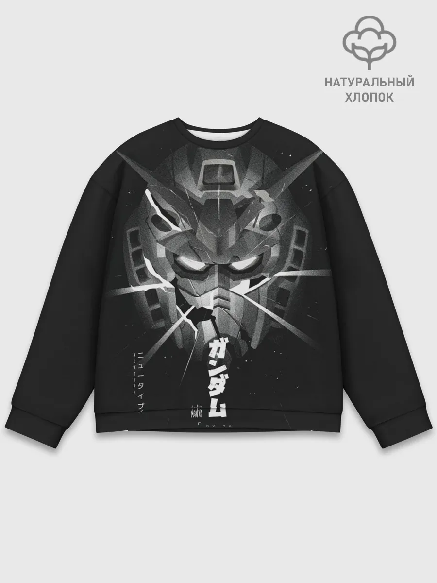 Мужской свитшот базовый / GUNDAM