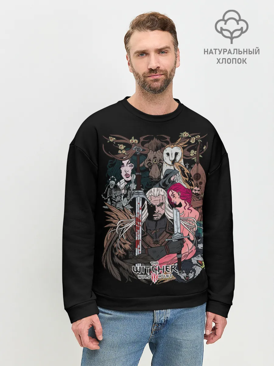 Мужской свитшот базовый / Арт Дикой Охоты