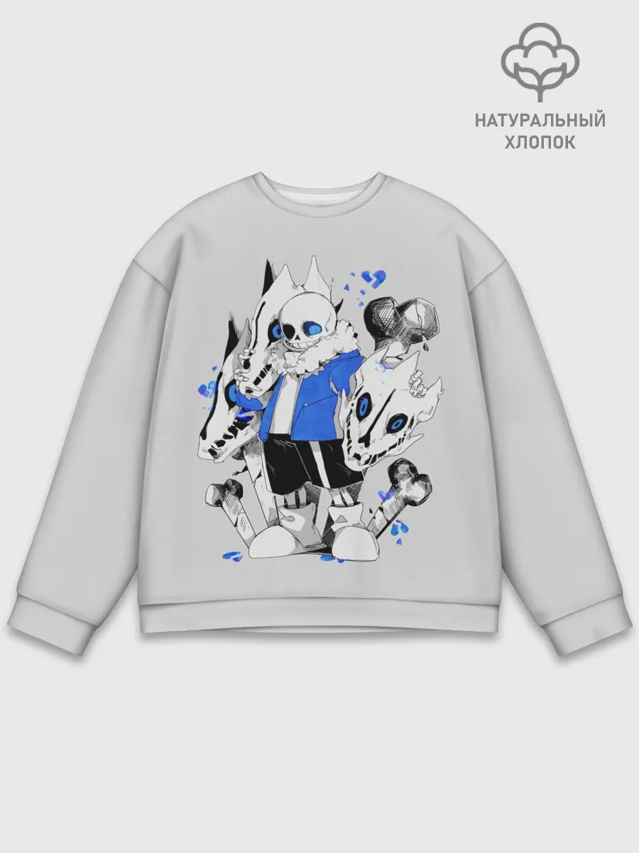 Мужской свитшот базовый / Санс и его мальчик