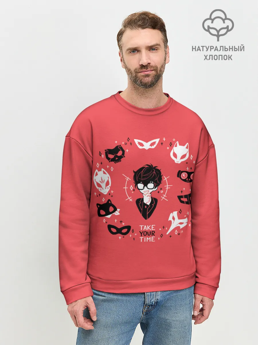 Мужской свитшот базовый / Take Your Time