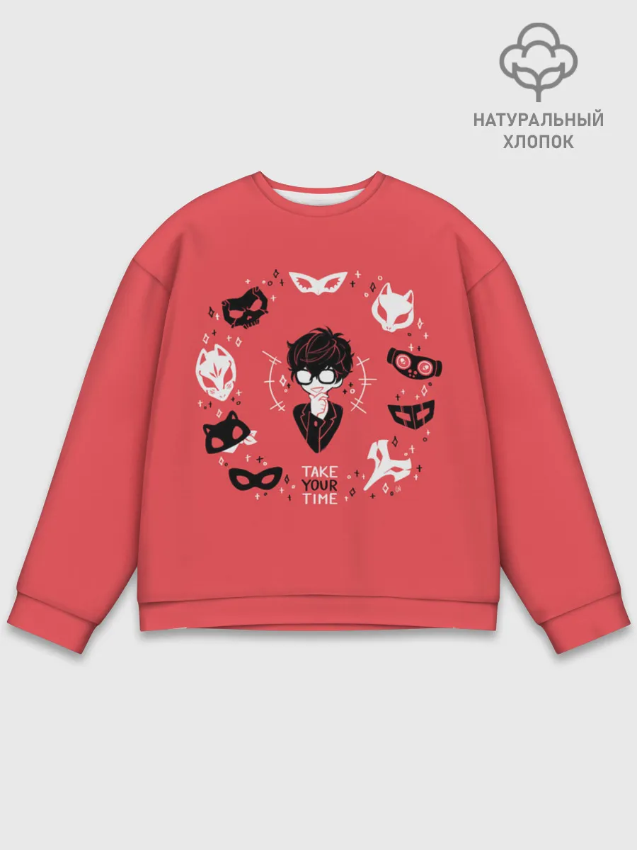 Мужской свитшот базовый / Take Your Time