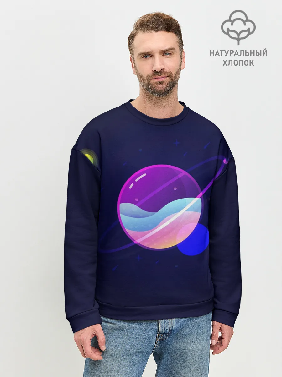 Мужской свитшот базовый / Галактический оттенок