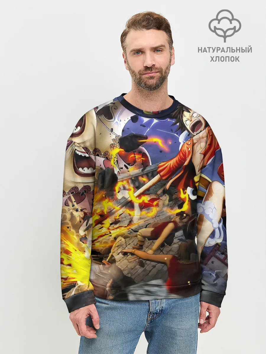 Мужской свитшот базовый / Экшен One Piece. Большой куш